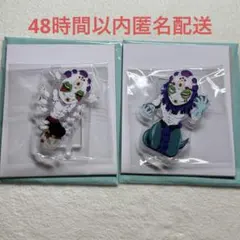 鬼滅の刃 刀鍛冶の里編 みにきゃら 繋がるアクリルスタンド アクスタ