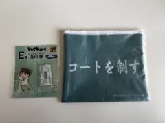 ハイキュー　及川徹　グッスマくじ　一番くじ