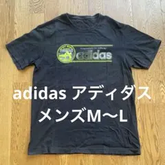 adidas Tシャツ ブラック ロゴプリント　メンズM〜Lサイズ　アディダス黒