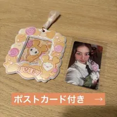 TWICE JIHYO ジヒョSTORY GOES ON トレカセット