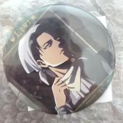進撃の巨人 缶バッジ ガラポン景品 attack on memory リヴァイ