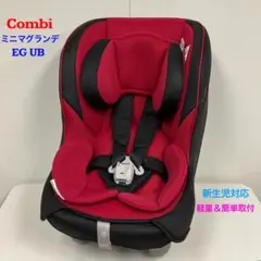 2026年最新】ミニマグランデEG UBの人気アイテム - メルカリ