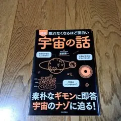 Item thumbnail for item 5a51ff48-3735-45e0-b96c-c6d6dd7d11b3