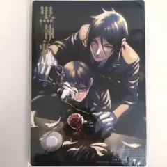 黒執事　イラストシート　シエル　セバスチャンのサムネイル