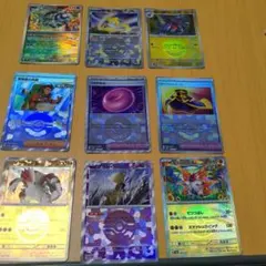 モンスターボールミラー　まとめ売り　9枚　テラスタルフェスex