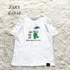 Item thumbnail for item a2bb2352-785f-451a-8e08-fad882eb977e