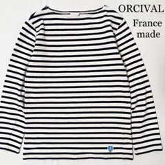 【フランス製】ORCIVAL ボーダーバスクシャツ Tシャツ レディース