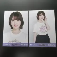 乃木坂46 生写真 筒井あやめ 14thBDライブTシャツ セミコンプのサムネイル