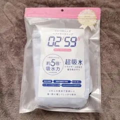 Item thumbnail for item 988a0bec-05d2-475d-ac37-ace711d90dc7