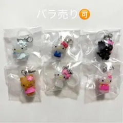 ハローキティ めじるしアクセサリー 全６種コンプリートセット