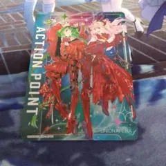 Item thumbnail for item a6bee870-1c90-4bfb-a064-34407c67dc5a