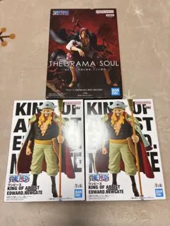 【匿名配送】ワンピース エドワード・ニューゲート シャンクス まとめ売り