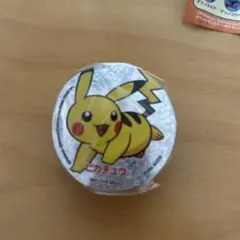 ポケモン　くら寿司ホログラムマグネット
