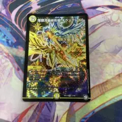ギラングレイル ライザ　4枚 2026年最新】煌銀河最終形態 ギラングレイルの人気アイテム - メルカリ