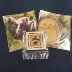 キングダム 一番くじ 3点セット
