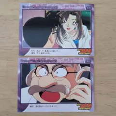 2026年最新】世紀末の魔術師の人気アイテム - メルカリ