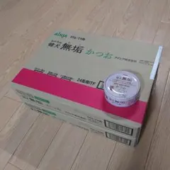 健犬 無垢 まぐろ 65g 48缶 賞味期限2028.4 LOHACO - 健犬無垢 まぐろ 65g 無添加 国産 48缶 アイシア