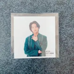 キスマイ　藤ヶ谷太輔　ブロマイド　ましかくフォト