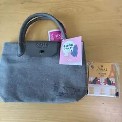 KALDI ネコの日 トートバッグ 2026.2月