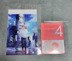 ギヴン 海へ 劇場 4コマ漫画リーフレット 4 特典 ポップコーン