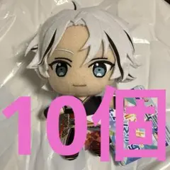 あんさんぶるスターズ！ あんスタ 新衣装ぬいぐるみ 紅月 滝維吹　10個