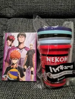 ハイキュー!! ハッピーくじ　F賞　G賞