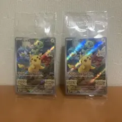 w*r様 ポケモンカード ピカチュウ シュリンク付き 新品未開封品