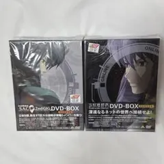2026年最新】攻殻機動隊 dvd boxの人気アイテム - メルカリ