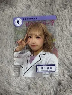 仲川瑠夏 クリアトレカ 白衣衣装 edition