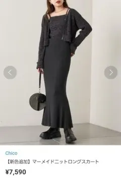 Item thumbnail for item fb182320-596c-453b-9d96-64efbef24858