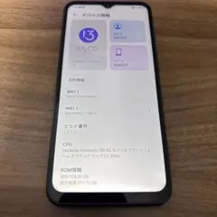【美品】ZTE Libero 5G Ⅳ 本体 128GB SIMロック解除済み