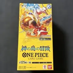 ONE PIECE カードゲーム 神の島の冒険 1box テープ付き - メルカリ