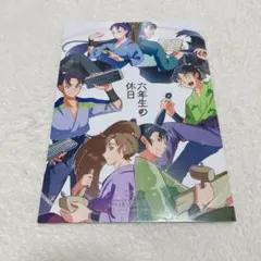 忍たま乱太郎 同人誌