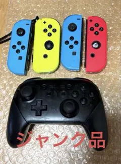Nintendo Switch ProコンJoy-Con 4点 ジャンク品