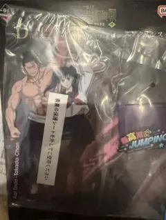 D賞 東堂葵・高田ちゃんビッグアクリルスタンド 一番くじ 呪術廻戦 渋谷事変 肆