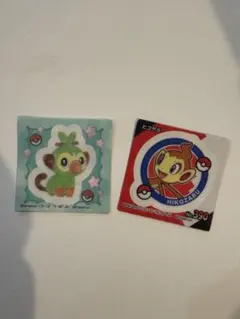 Item thumbnail for item e488a3f2-45b5-4333-b423-796c41cb2465