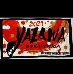 2026年最新】矢沢ビーチタオルの人気アイテム - メルカリ