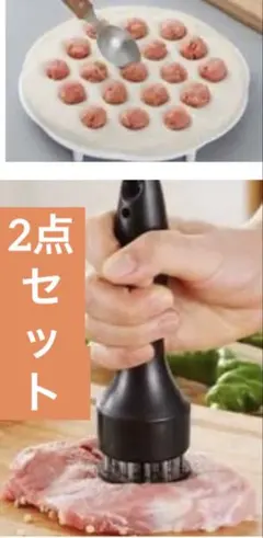 Item thumbnail for item d82acf8d-01cb-4871-8052-deaa00bcfe47