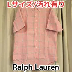 【ラルフローレン】シャツ メンズ Lサイズ ピンク ボタンダウン 僅かな汚れ有り
