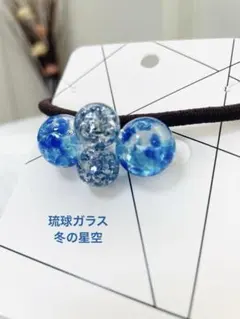 キラ様 リクエスト 2点 まとめ商品