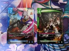 ガンダムカードゲーム　ガンダム(LR)&ガンダムデスサイズ(LR)セット