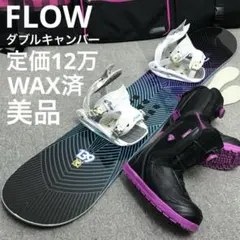 2026年最新】フライングv ケースの人気アイテム - メルカリ