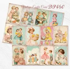 Item thumbnail for item 9742695f-cb64-47f4-8aac-8eca3fc4cac0