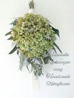 ♡tama♡ドライフラワーアナベル紫陽花スワッグvitamincolor♡ Handmade ドライフラワーアナベル紫陽花スワッグvitamincolor‥ - メルカリ