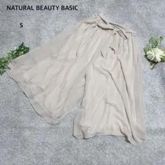 ナチュラルビューティーベーシック　ワイドパンツ　ウエストリボン付　シフォン　S