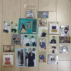 呪術廻戦 まとめ売り20点以上