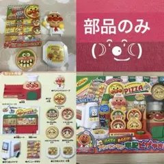 Item thumbnail for item 43962429-71ac-42df-befa-256b3ac50036