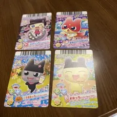 たまごっち アドレスカード