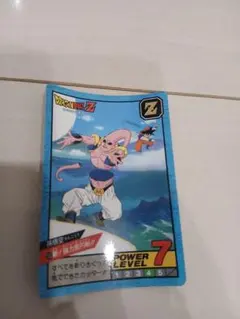 2026年最新】ドラゴンボールフュージョンワールド 魔人ブウの人気