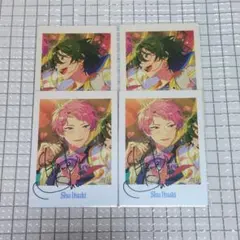 2026年最新】ぱしゃっつ 斎宮宗の人気アイテム - メルカリ